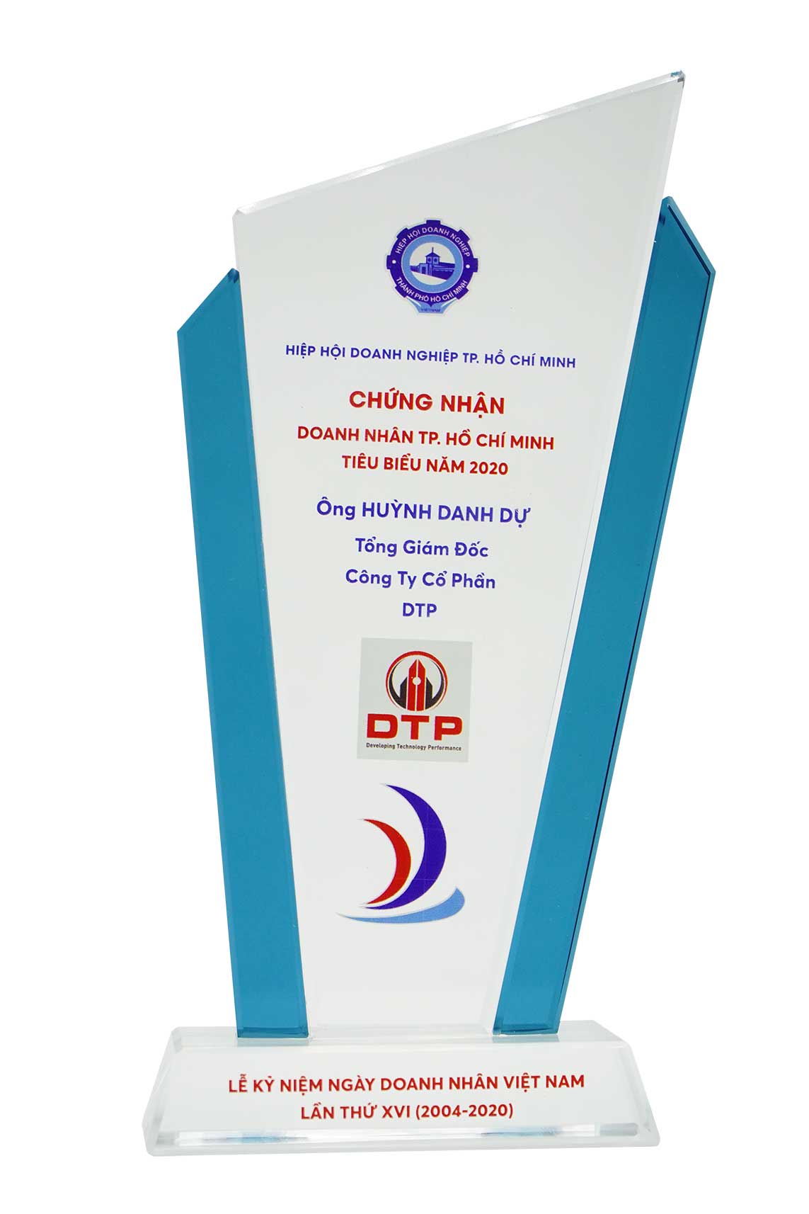 CUP-DOANH-NHÂN-TIÊU-BIỂU-TPHCM-2020