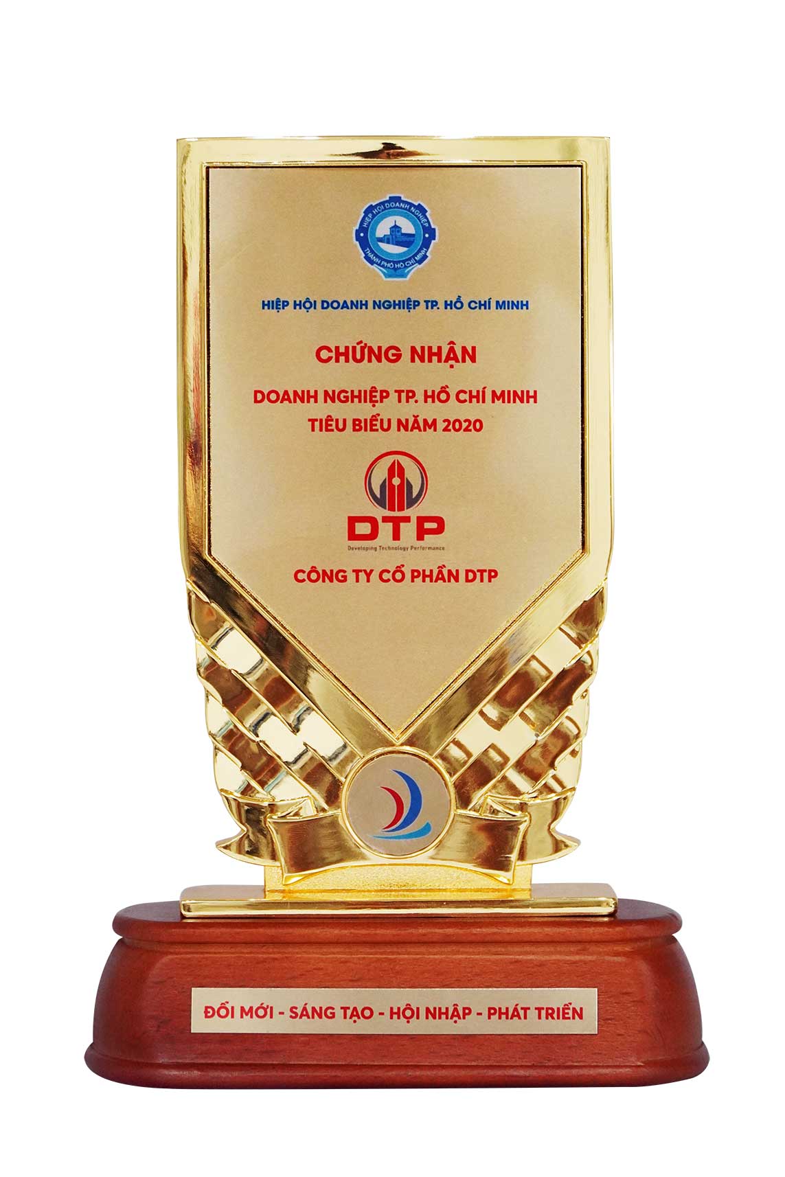 Cup-vàng-DOANH-NGHIỆP-TIÊU-BIỂU-TPHCM-2020