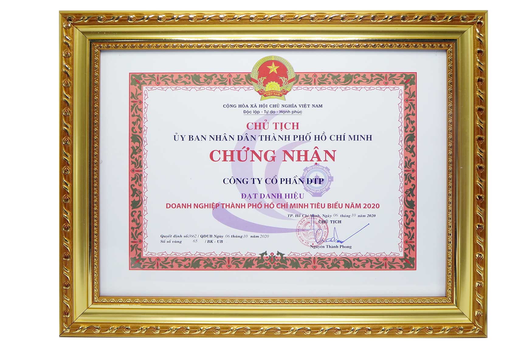 Giấy-chứng-nhận-Doanh-Nghiệp-TPHCM-tiêu-biểu-2020
