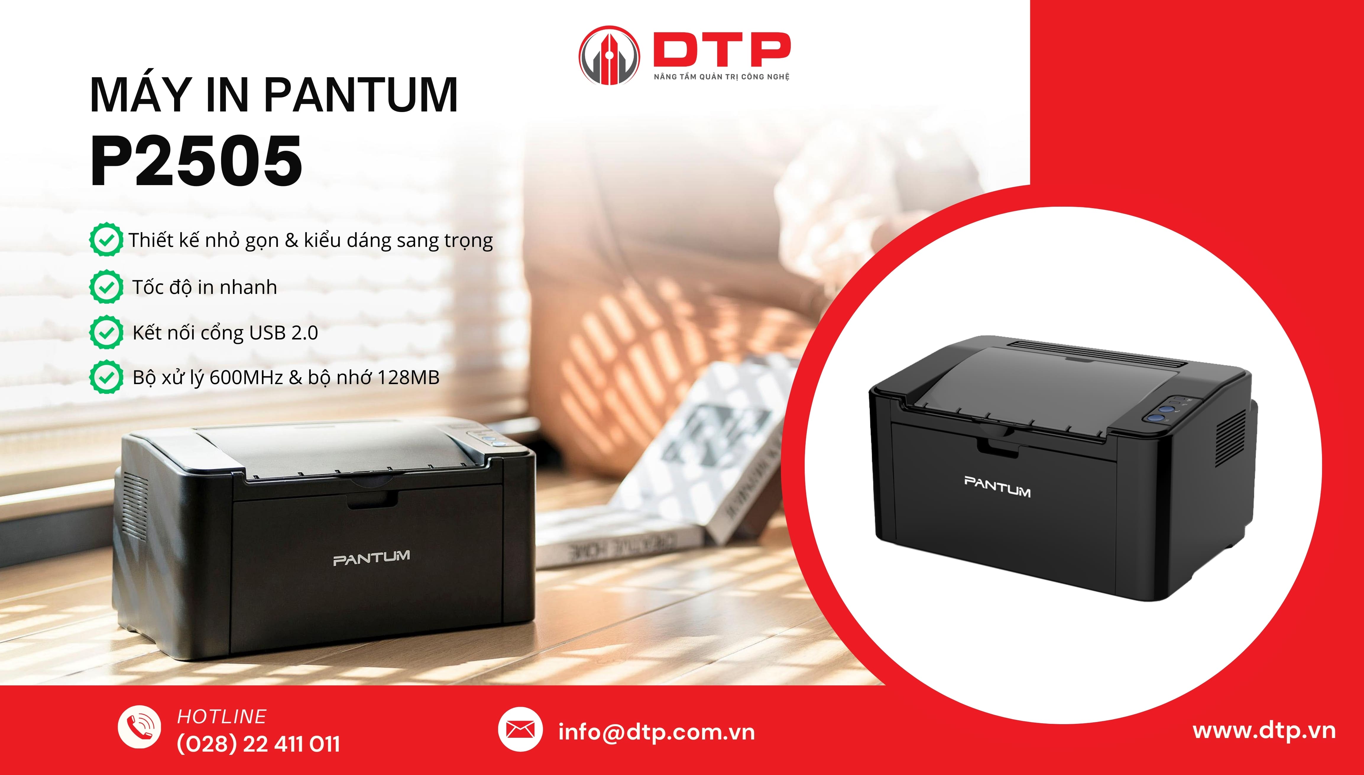 PANTUM P2505