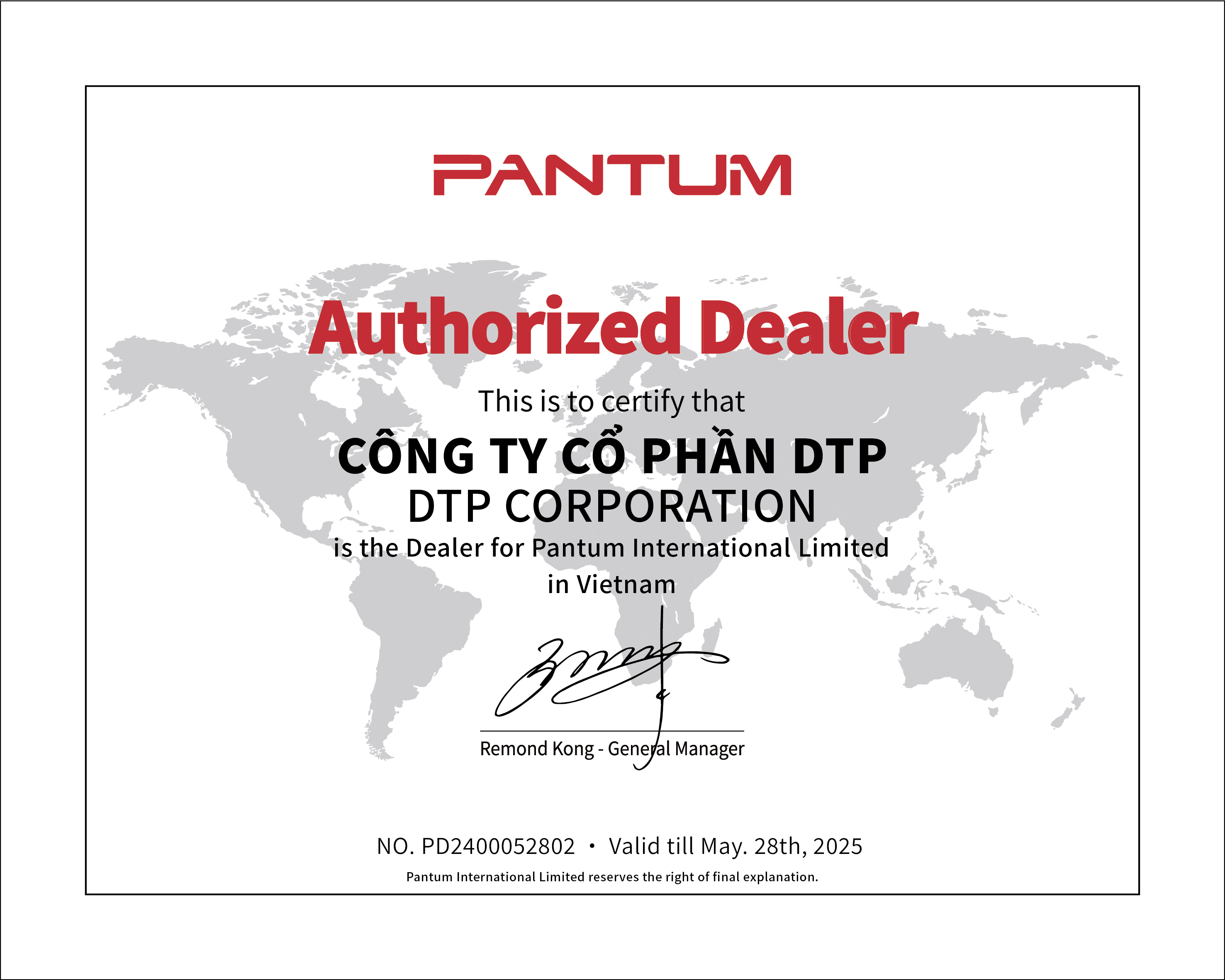 DTP CORPORATION - CHỨNG NHẬN PANTUM-01