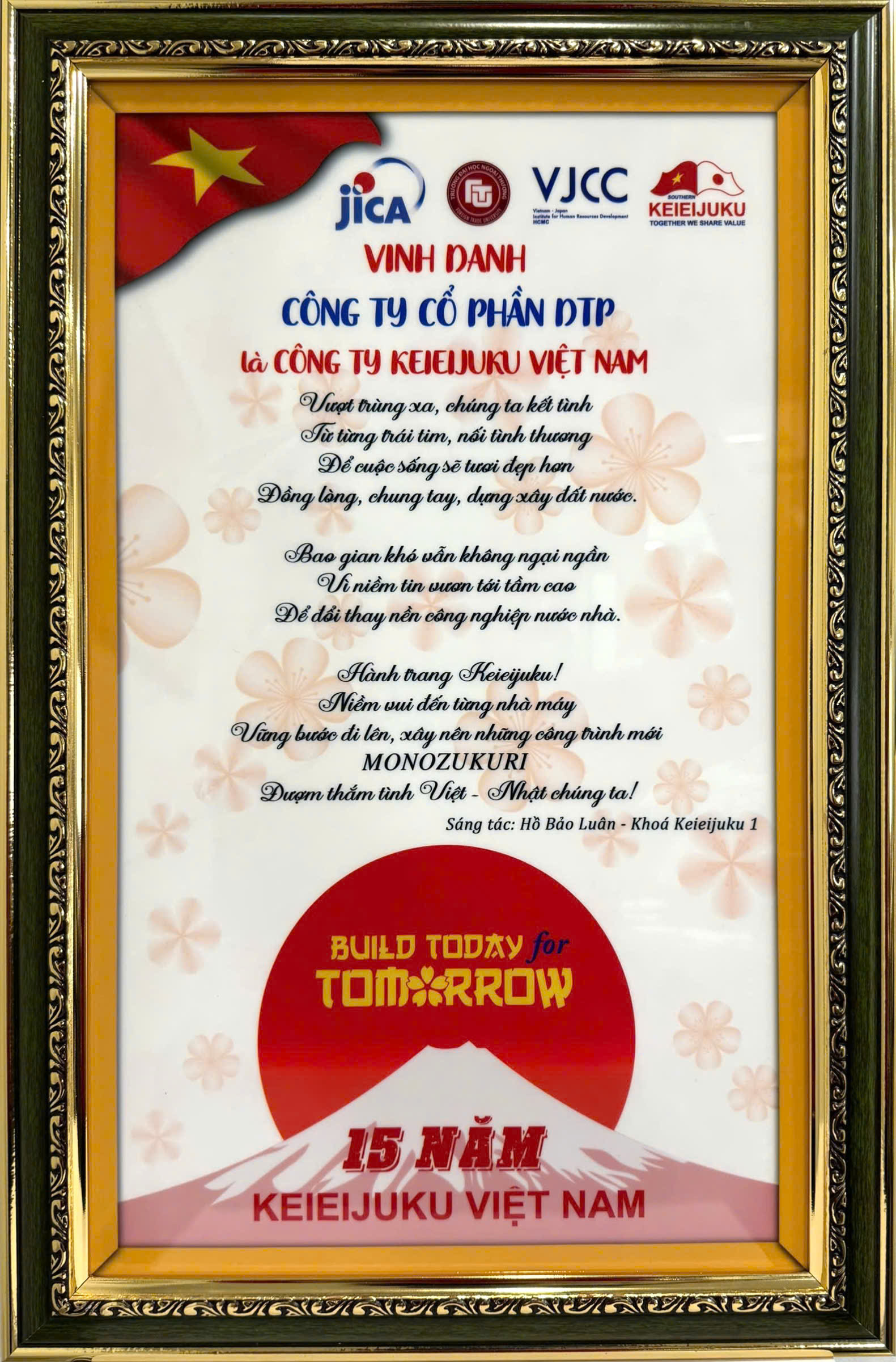Bằng chứng nhận